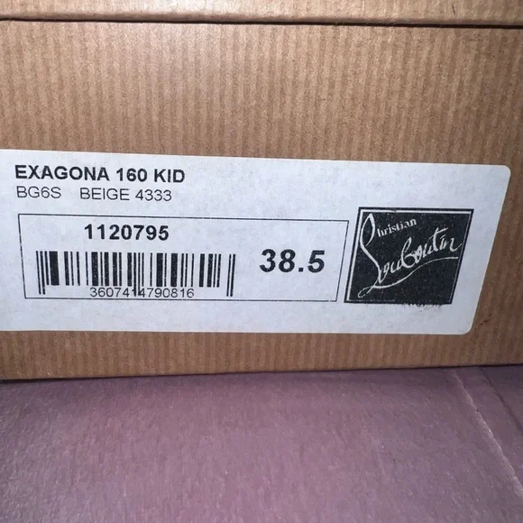 Christian Louboutin Tan High-Heeled Sandals - Picture 7 of 7